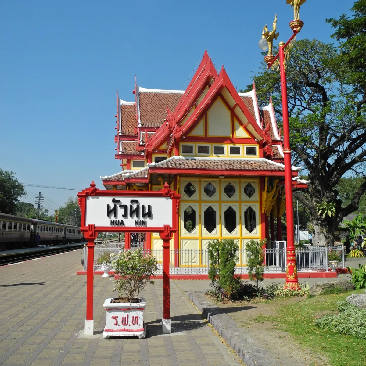 Historic Hua Hin railway station